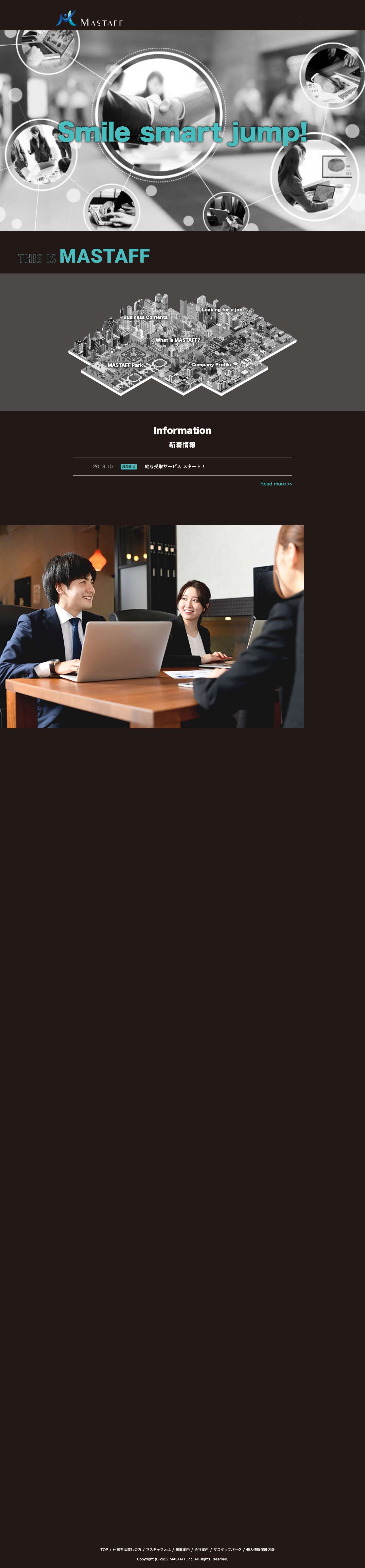 MASTAFF - Full Screenshot