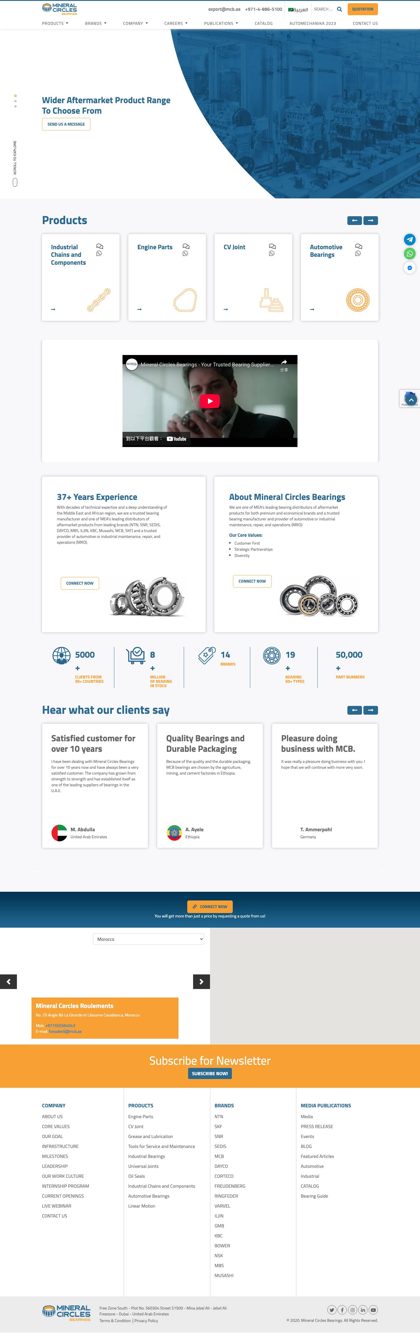 Bearing Manufacturer & Supplier - UAE | MENA | AFRICA - Full Screenshot