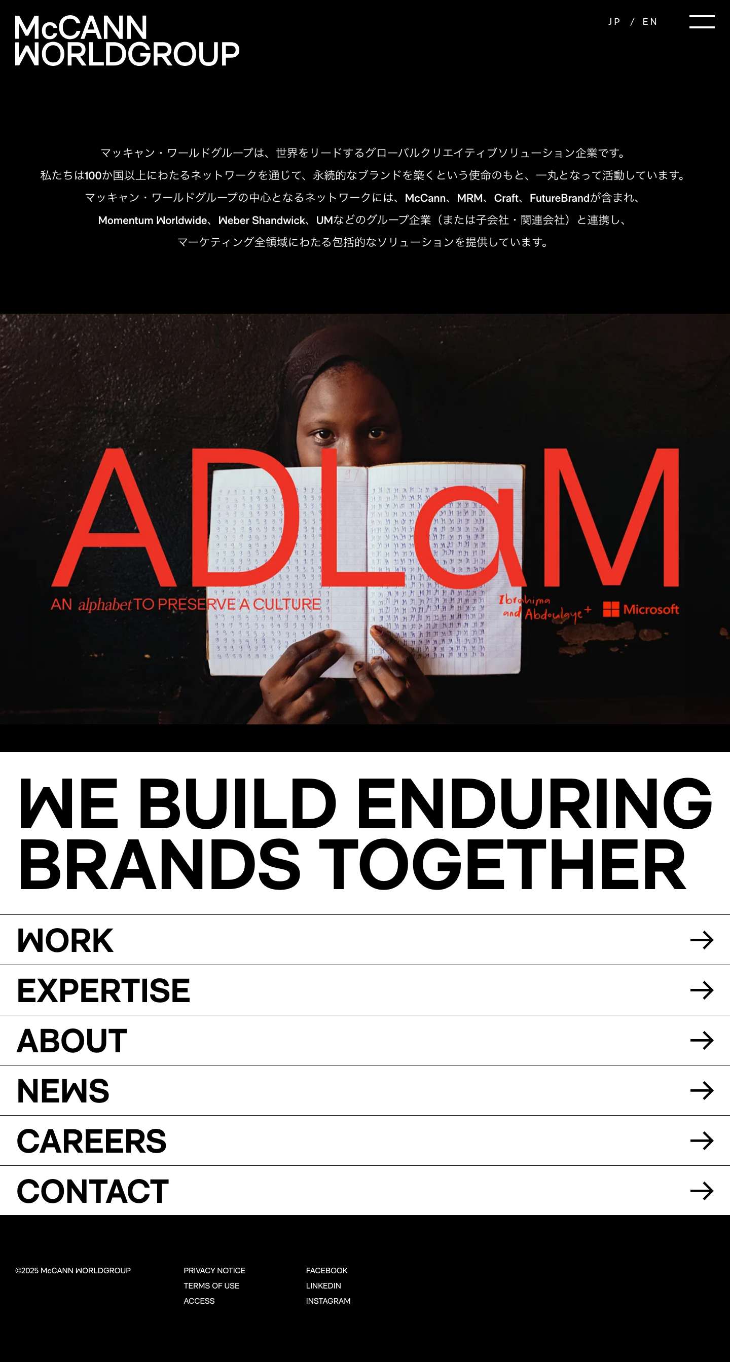 McCann Worldgroup | Global Network of Advertising Agencies - Full Screenshot