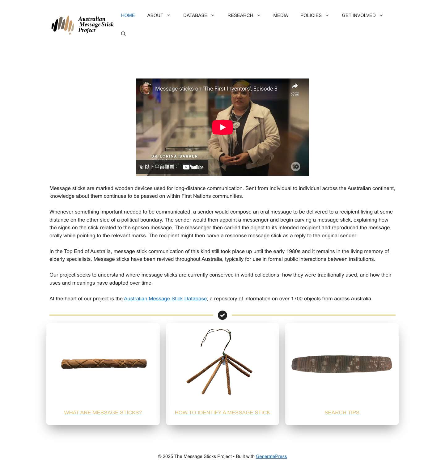 The Message Sticks Project – Message sticks are carved graphic devices from Indigenous Australia, used to facilitate long-distance communication - Full Screenshot