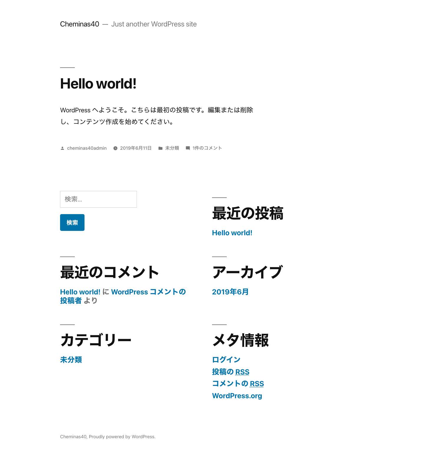 Cheminas40 – Just another WordPress site - Full Screenshot