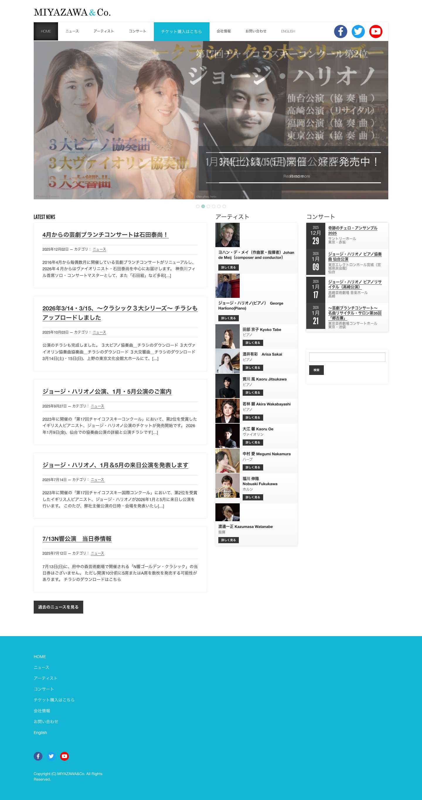 MIYAZAWA&Co. - Full Screenshot