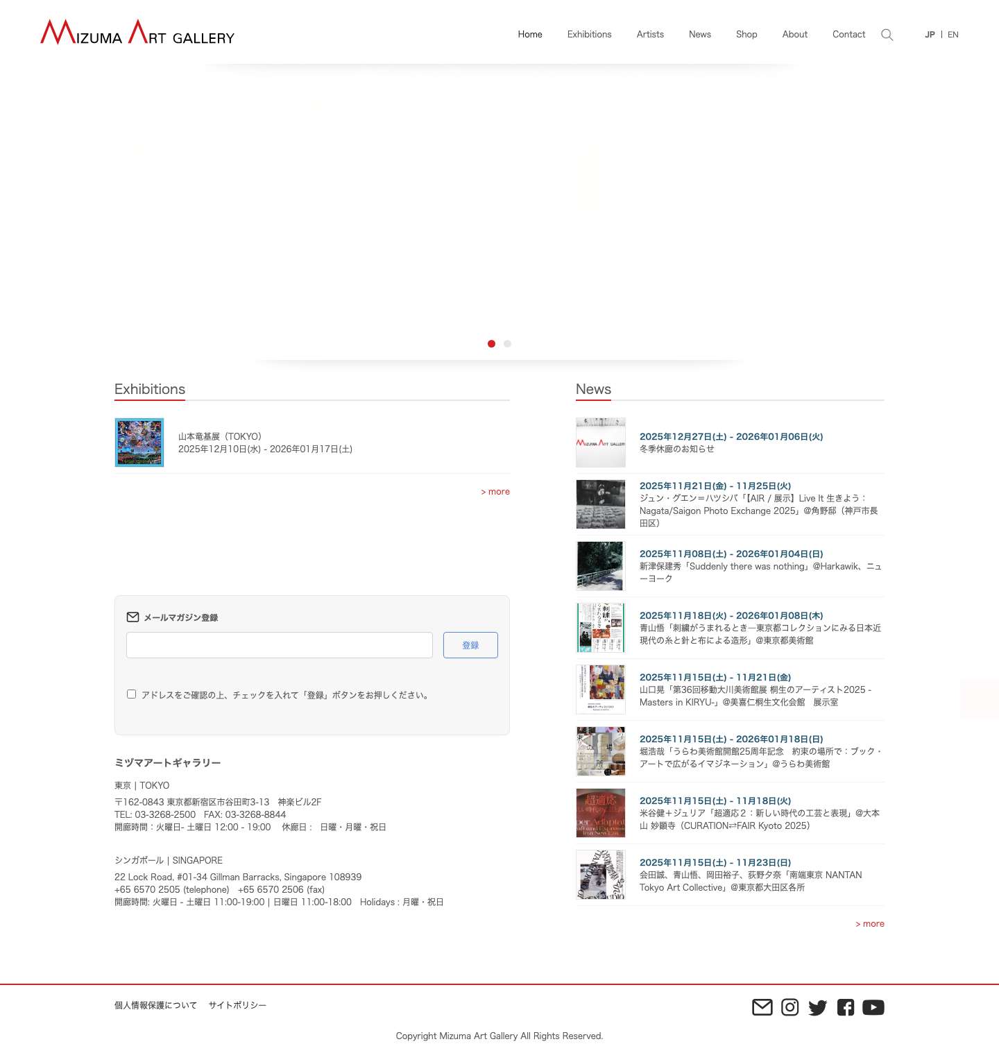 HOME - MIZUMA ART GALLERY - Full Screenshot