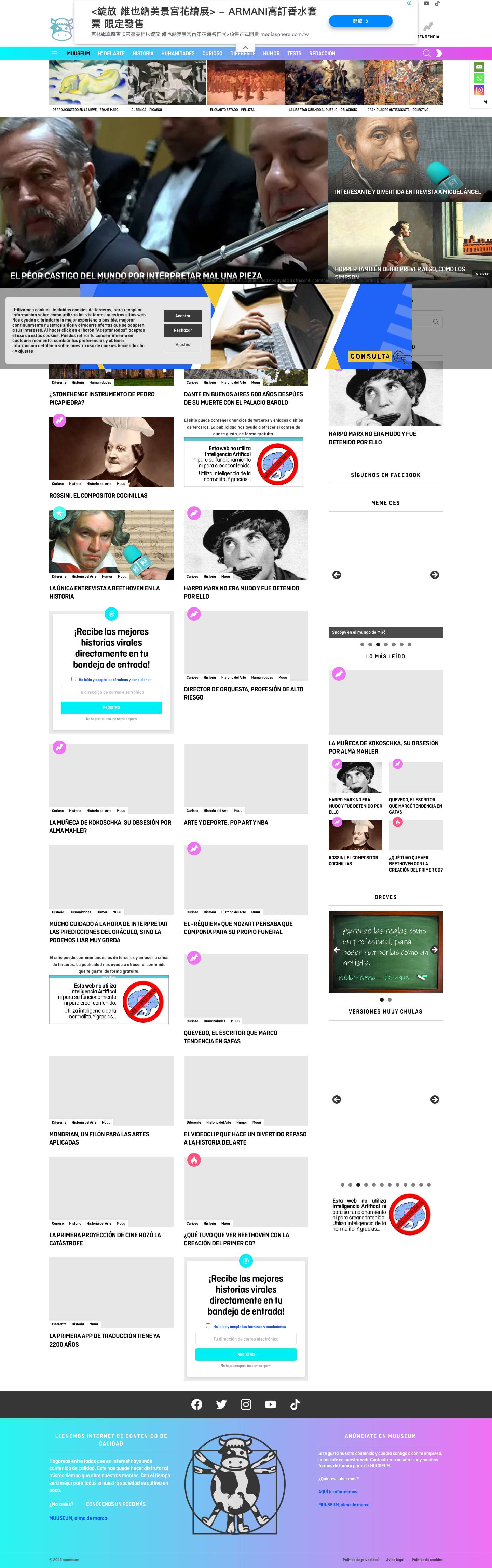 MUUSEUM muucho sobre arte y humanidades - Full Screenshot