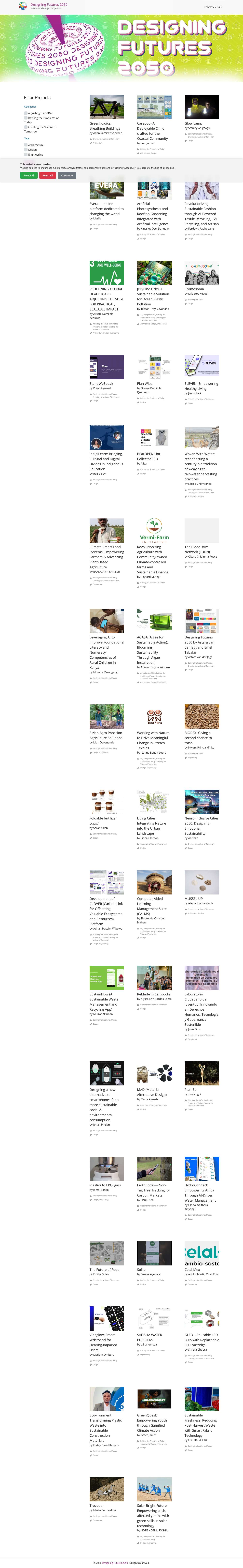 Designing Futures 2050 – International design competition - Full Screenshot