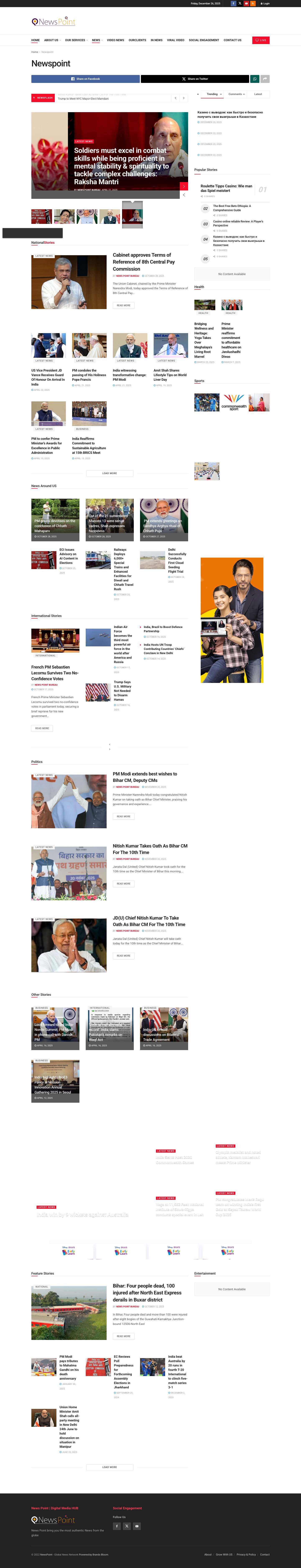 News Point – DIGITAL MEDIA HUB - Full Screenshot