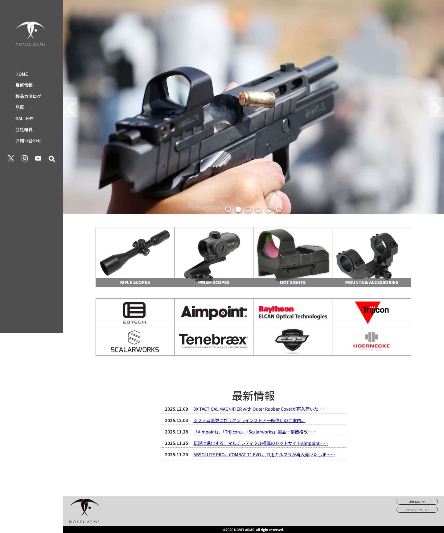 ノーベルアームズ | NOVEL ARMS | ドットサイト / ライフルスコープ / トイガン用光学機器facebookinstagramtwitteryoutubeonline shop - Full Screenshot