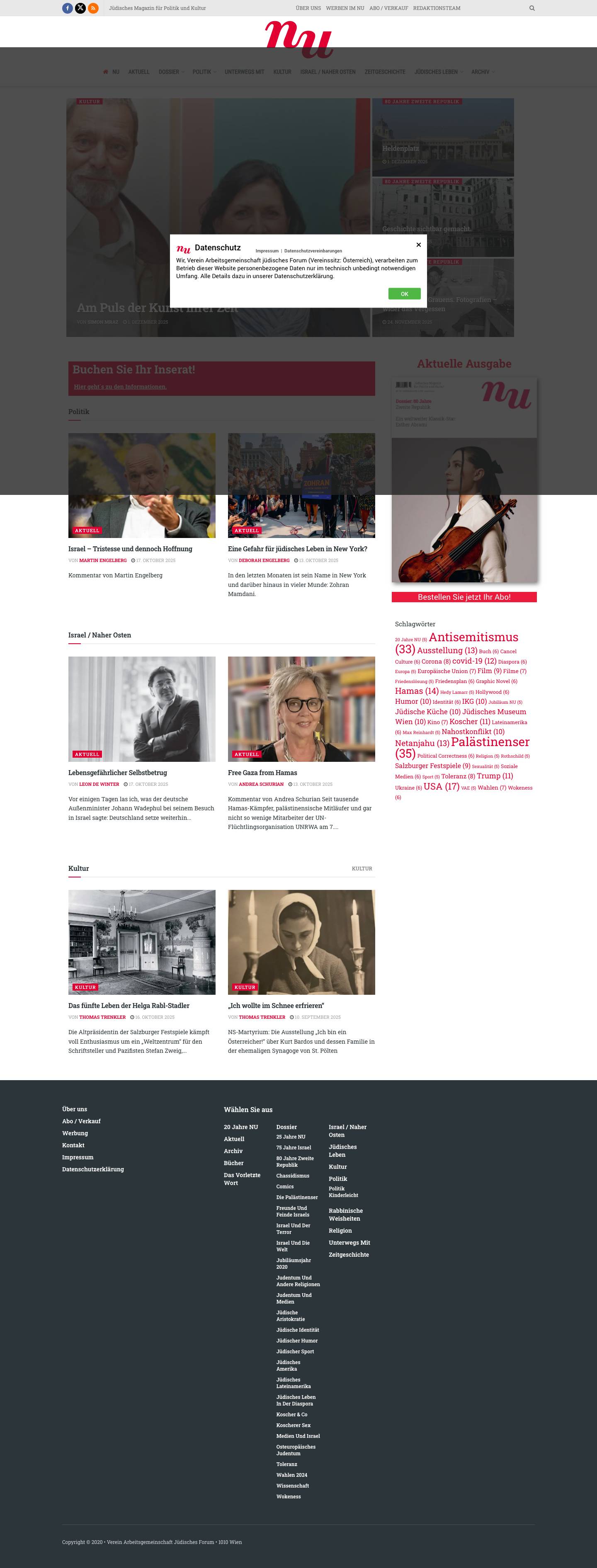 NU – Jüdisches Magazin für Politik und Kultur - Full Screenshot