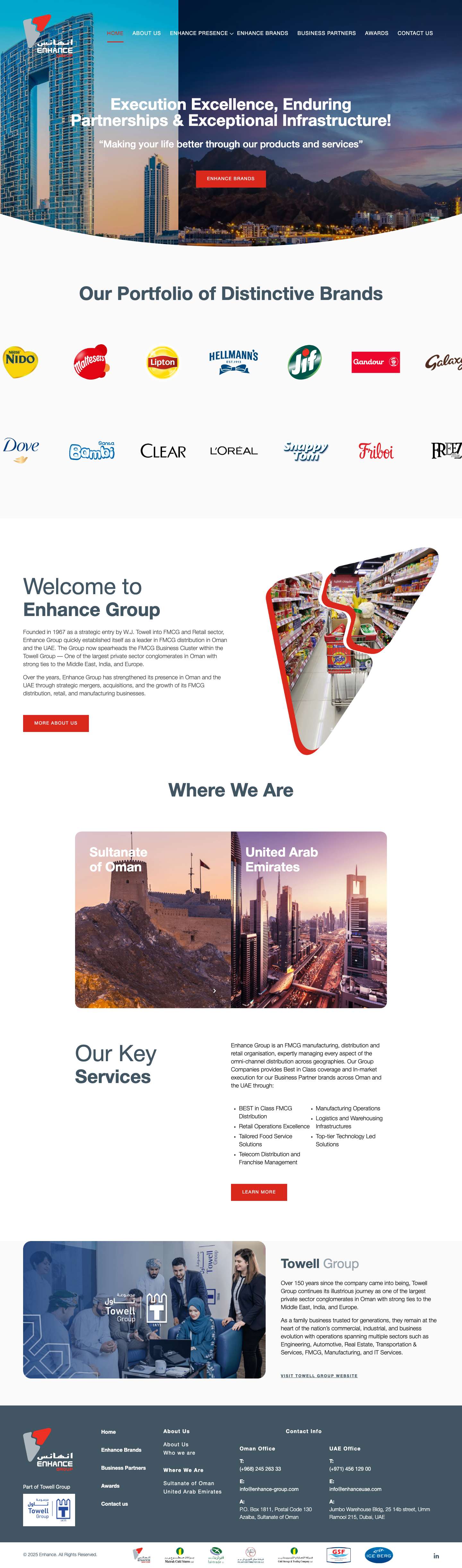 Home - Enhance - Full Screenshot