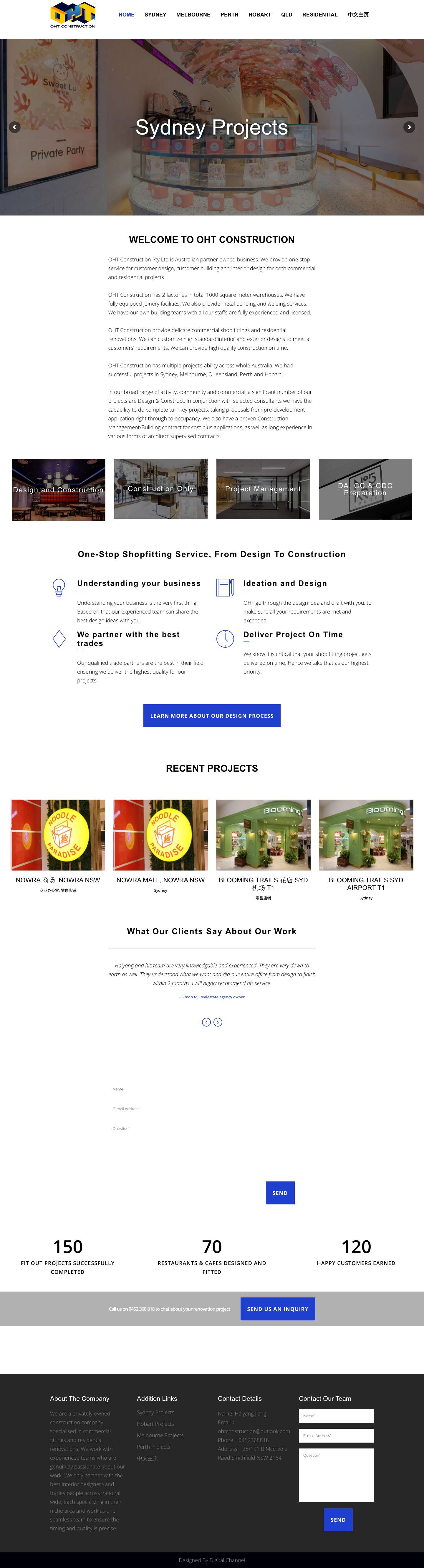 OHT Construction | - Full Screenshot