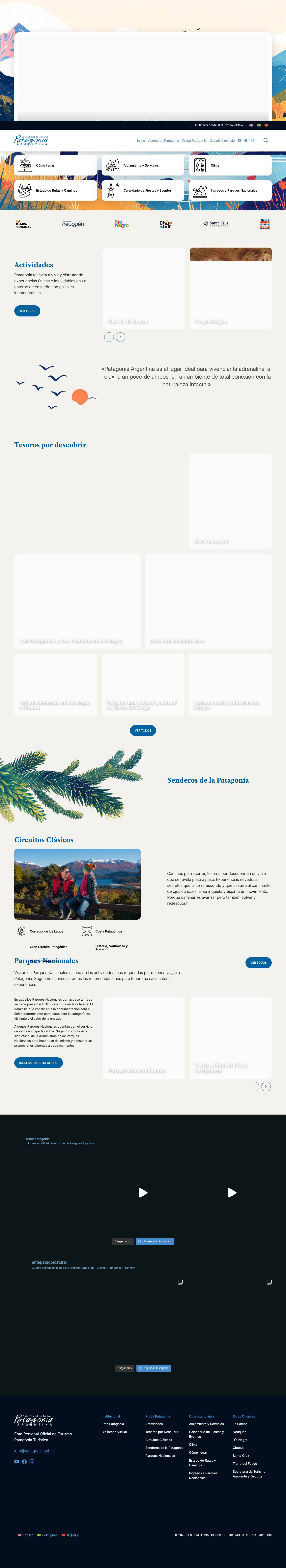 Patagonia Argentina – Ente Oficial Regional de Turismo - Full Screenshot