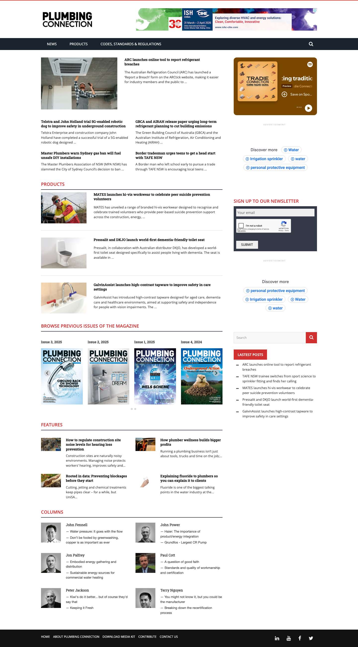 Plumbing Connection - Full Screenshot