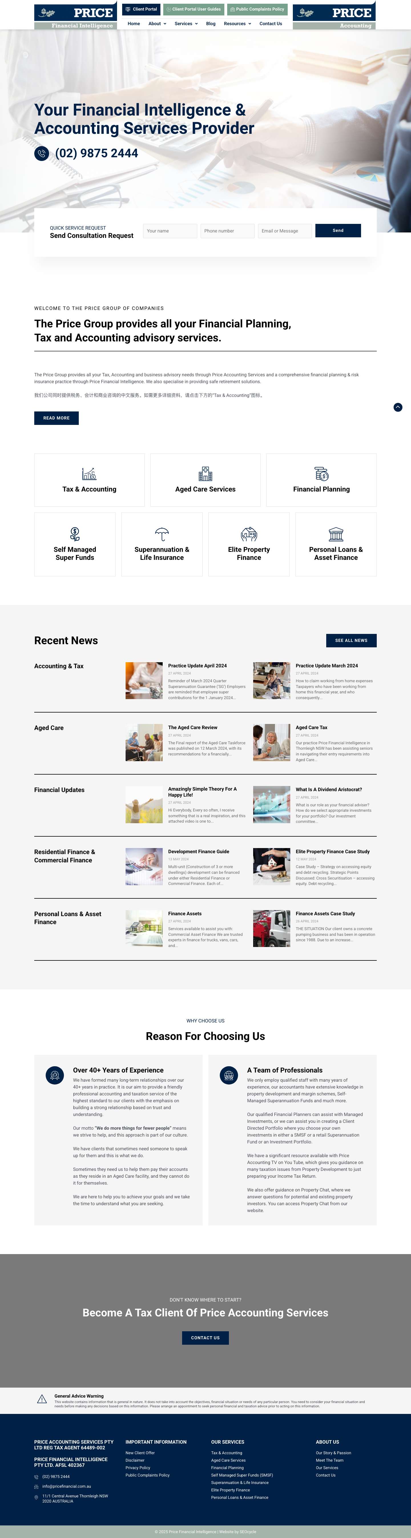 Price Financial Intelligence Pty Ltd - Price Financial Intelligence - Full Screenshot