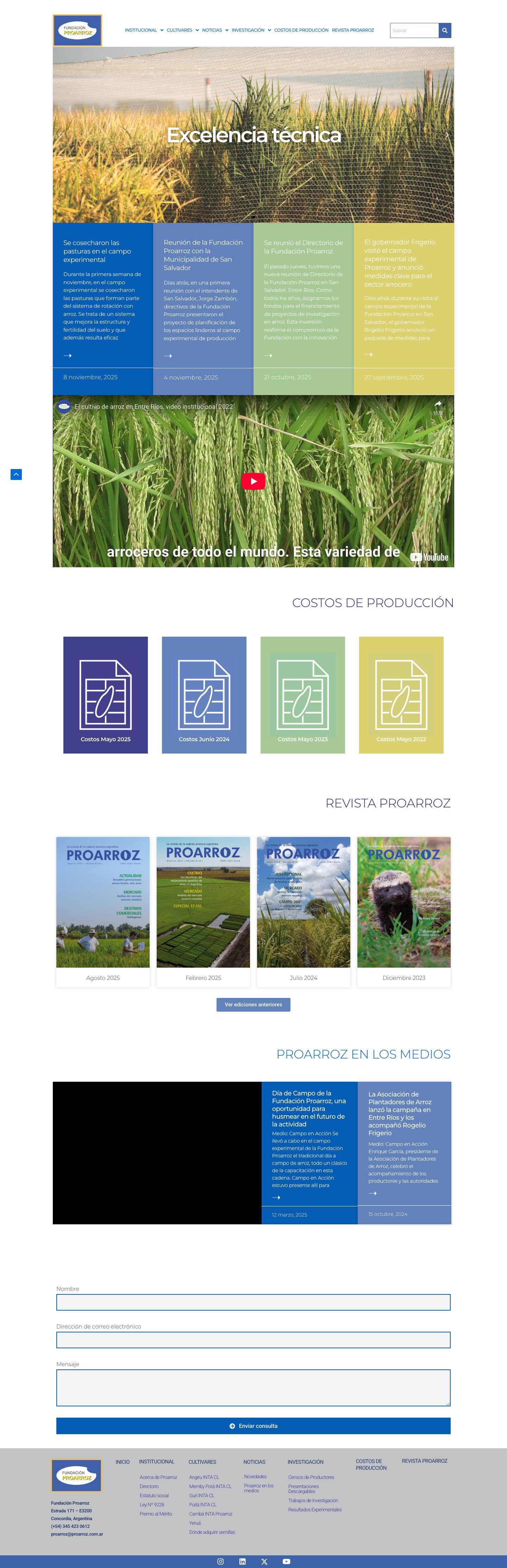 PROARROZ - Full Screenshot