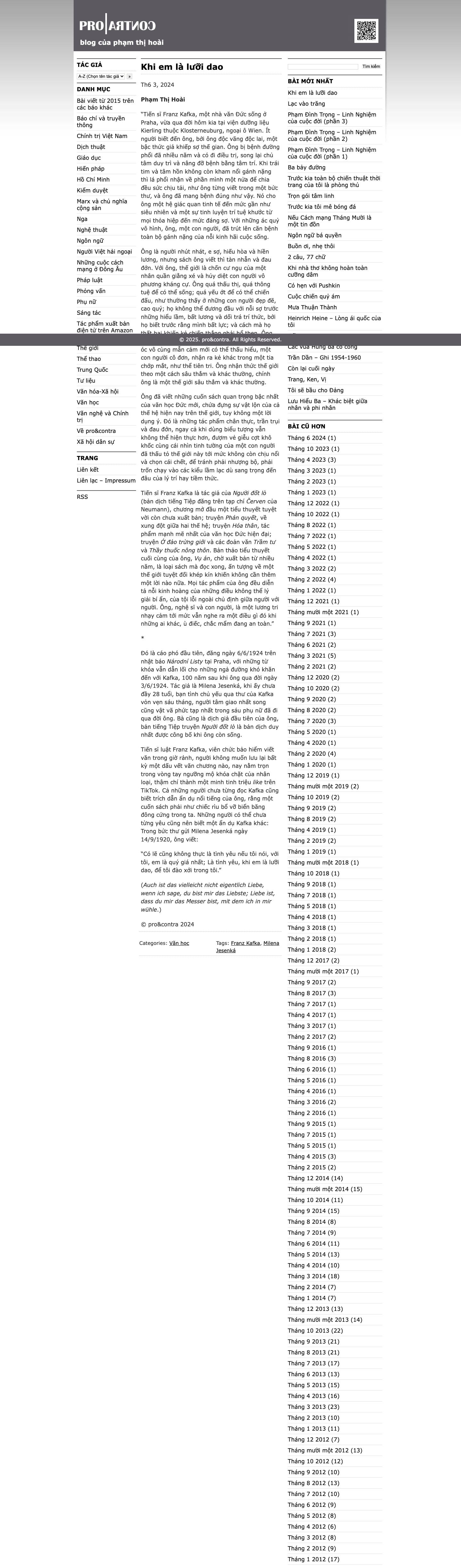 pro&contra - Full Screenshot