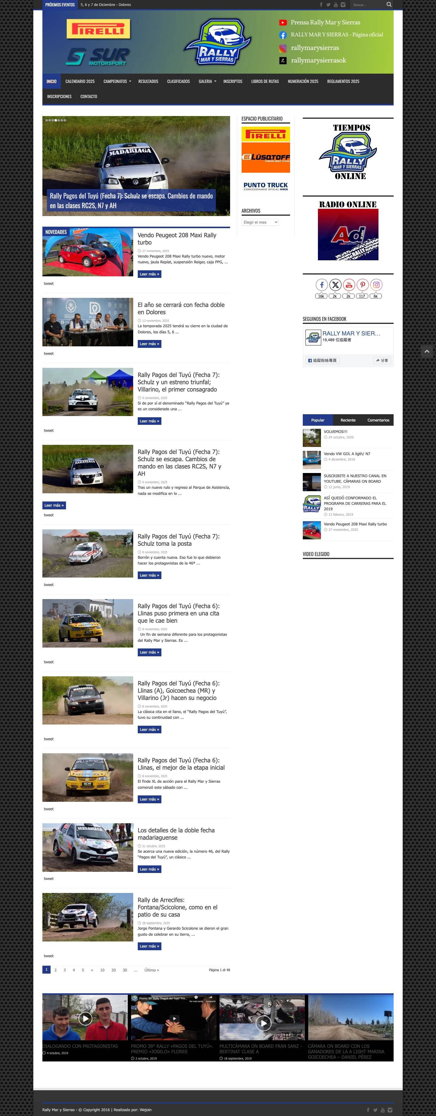 Rally Mar y Sierras – Rally Mar y Sierras - Full Screenshot