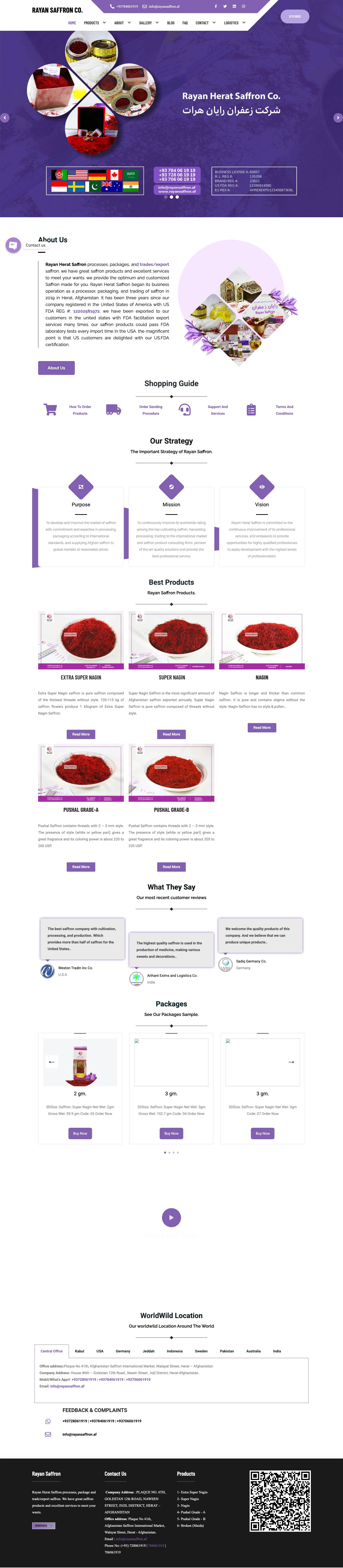 Home - RAYAN SAFFRON CO. - Full Screenshot