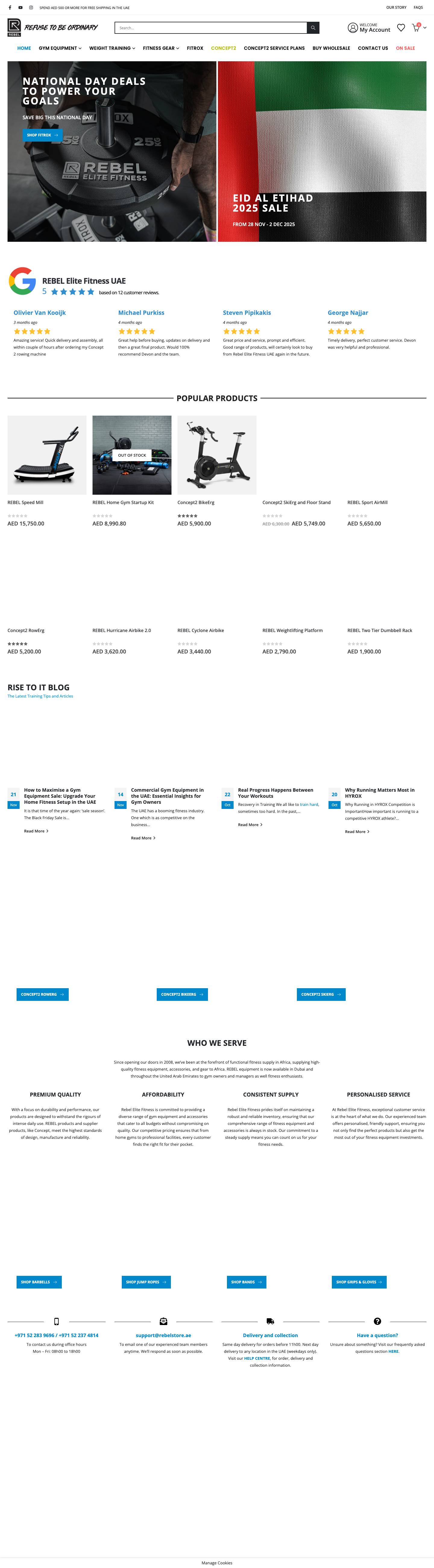 REBEL Elite Fitness | Buy Fitness Equipment Online - Full Screenshot