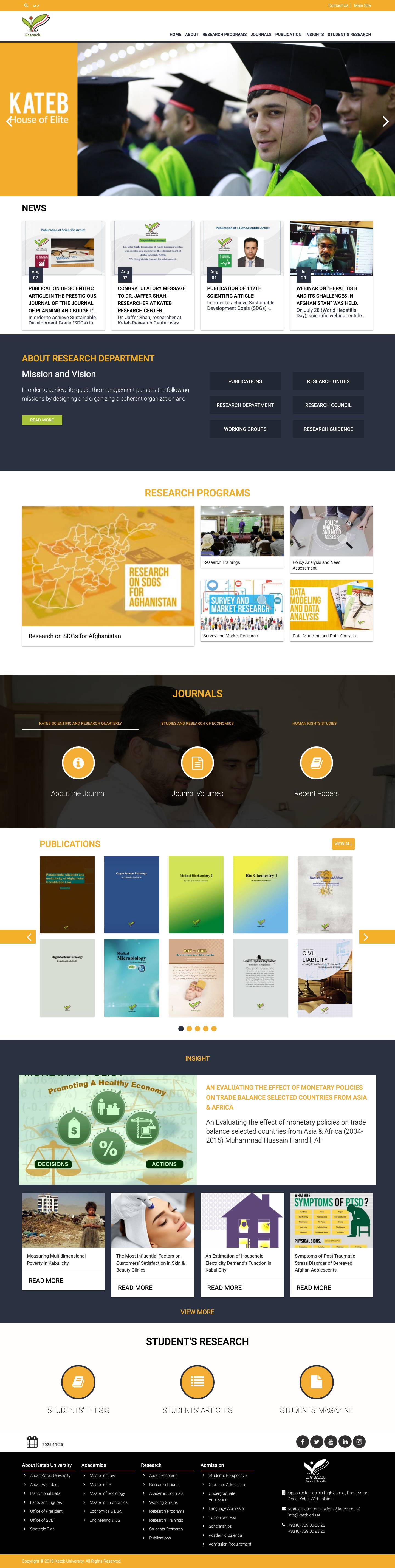 Kateb Research - Full Screenshot