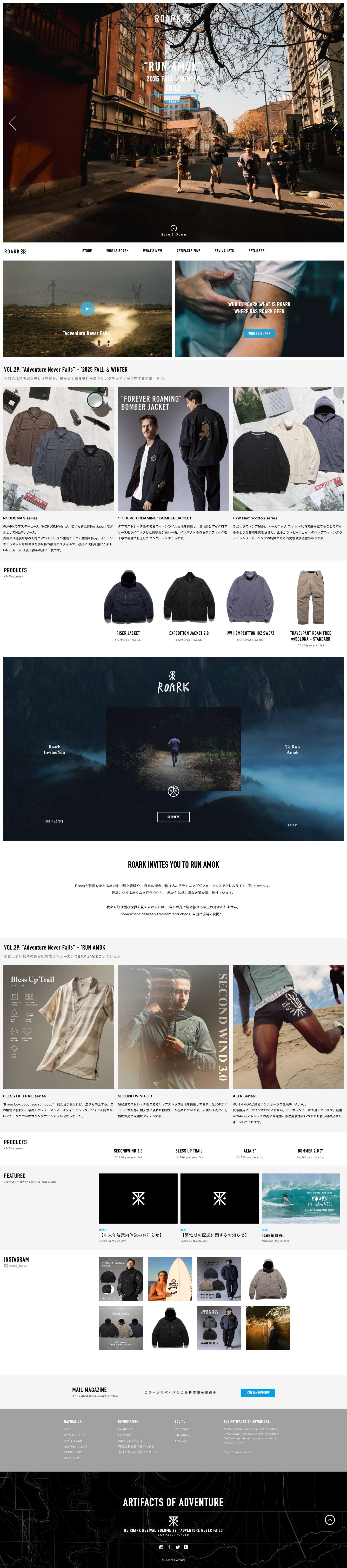 ROARK | ロアーク 日本公式サイト - Full Screenshot