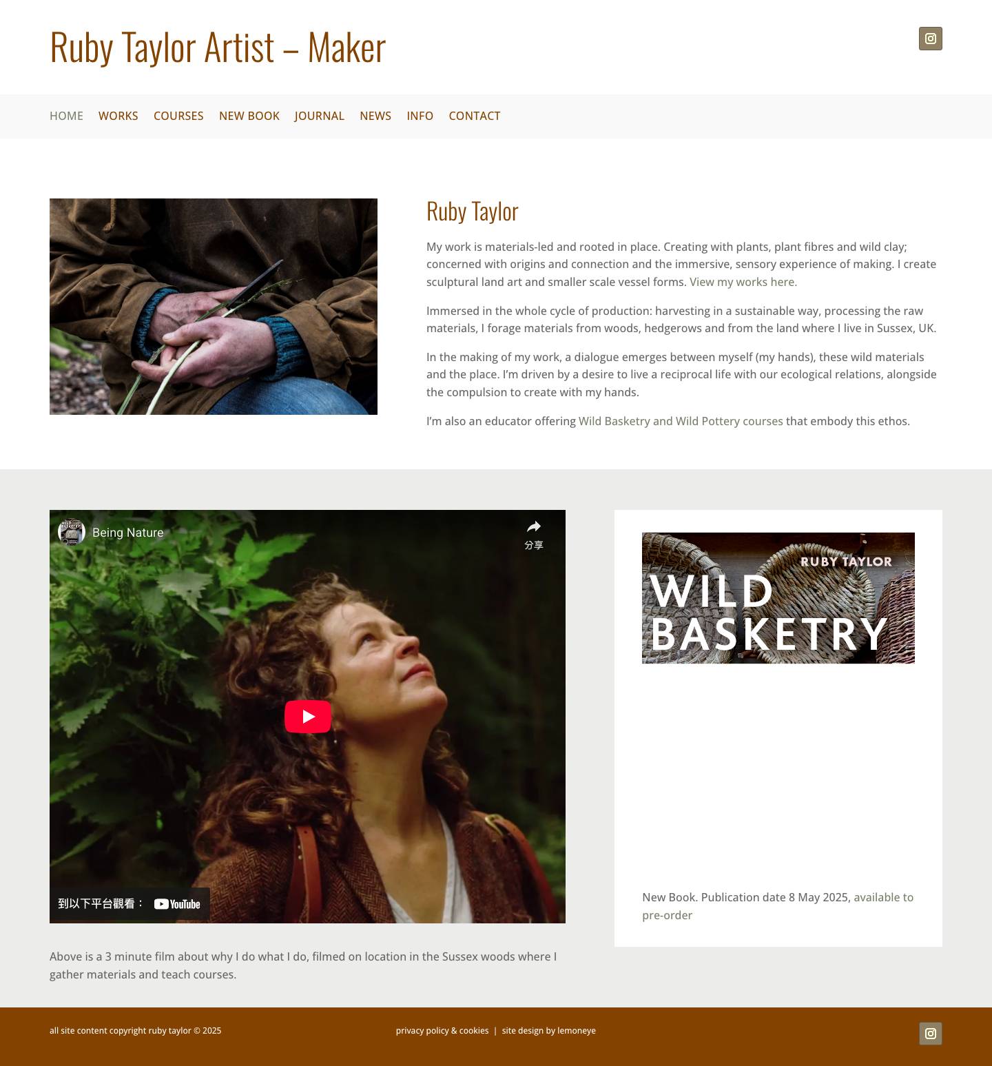 Ruby Taylor Artist-Maker - Full Screenshot