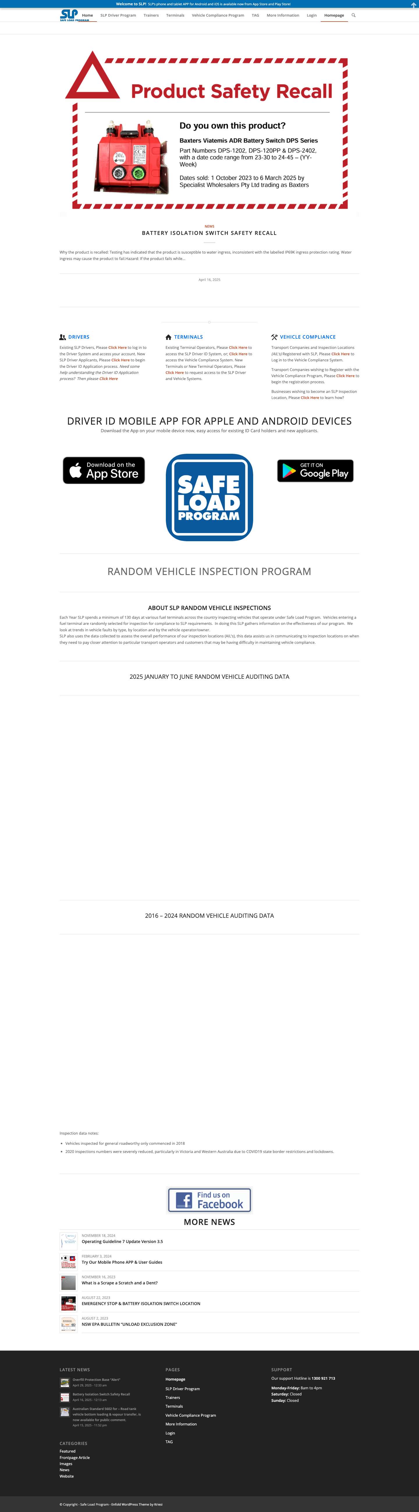 SLP – Safe Load Program - Full Screenshot