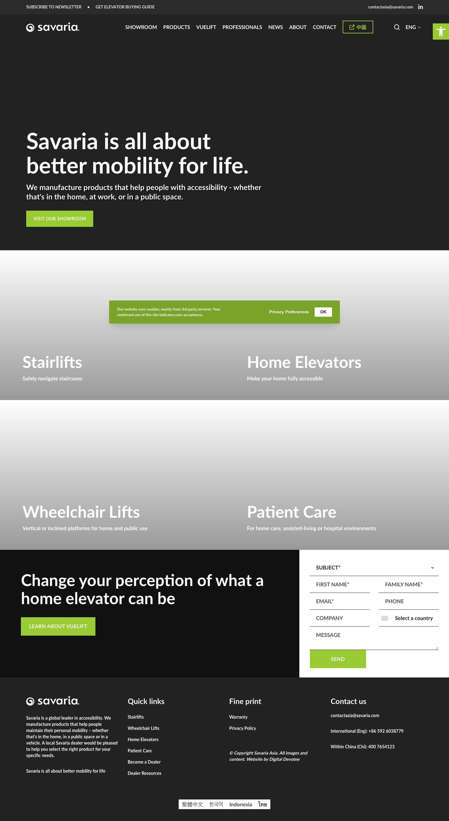 Savaria Asia • Global leader in accessibilityAccessibility ToolsIncrease TextDecrease TextGrayscaleHigh ContrastNegative ContrastLight BackgroundLinks UnderlineReadable FontReset - Full Screenshot