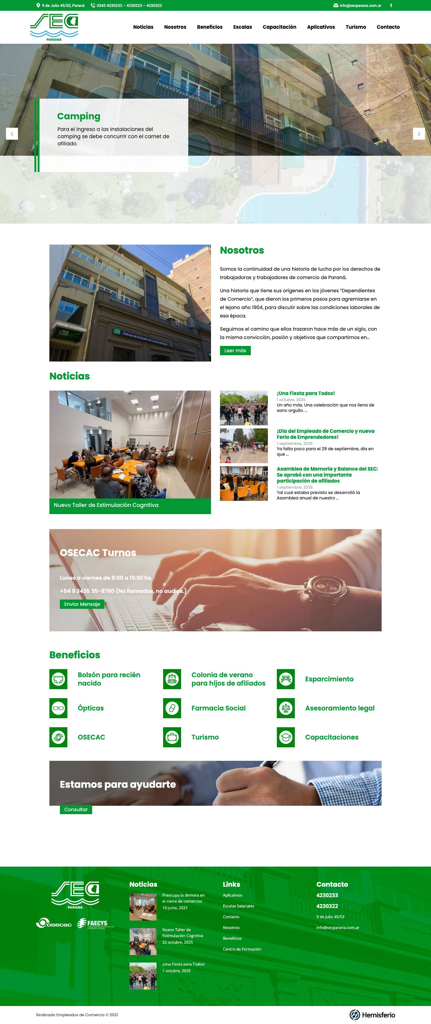 SEC - Full Screenshot