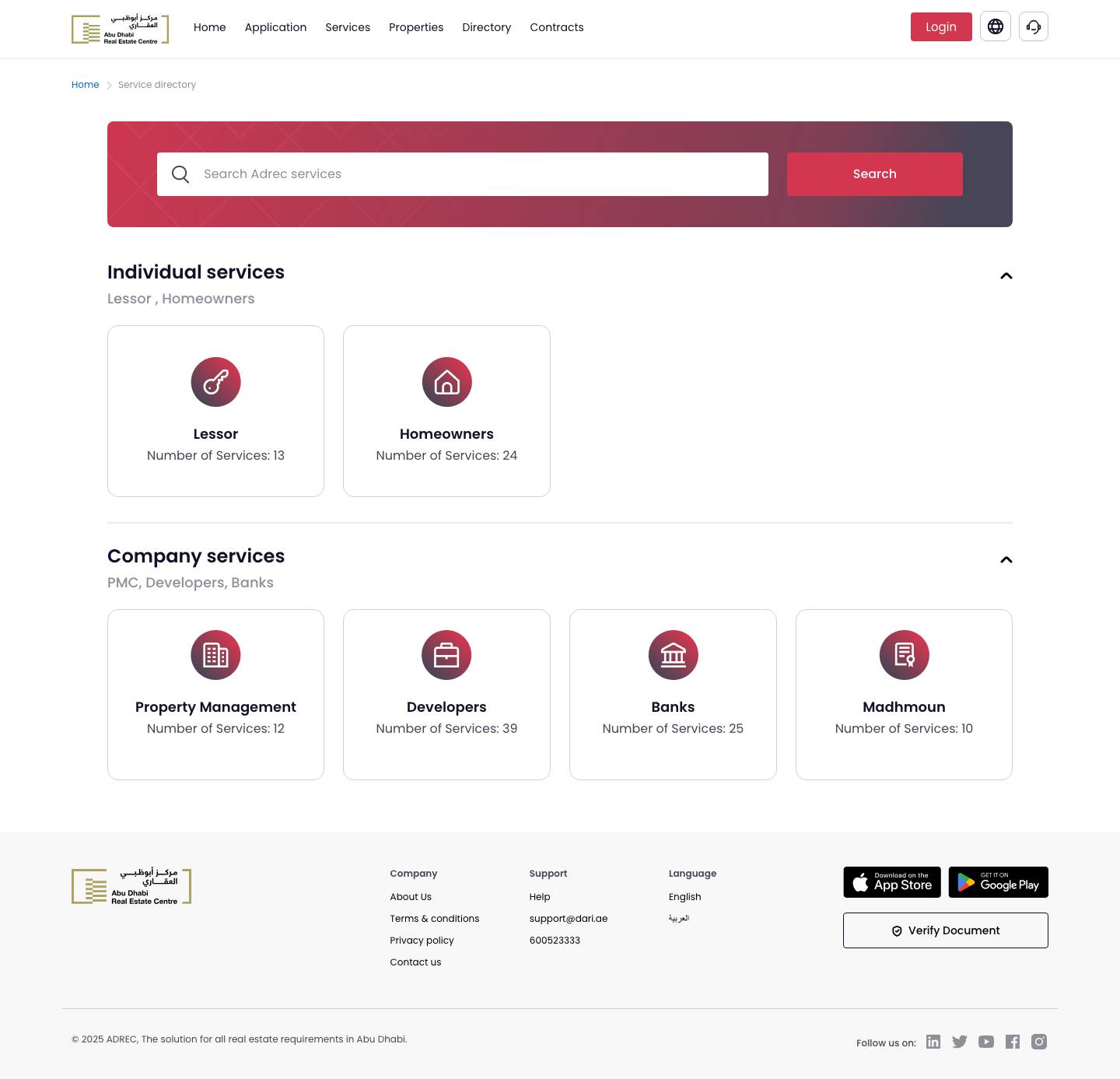 Home - Dari-Services - Full Screenshot