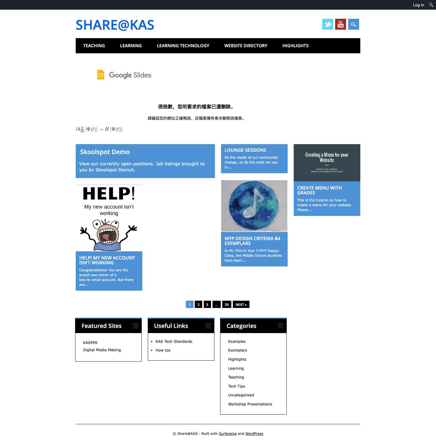 Share@KAS – Educational websites from Kaohsiung American School - Full Screenshot