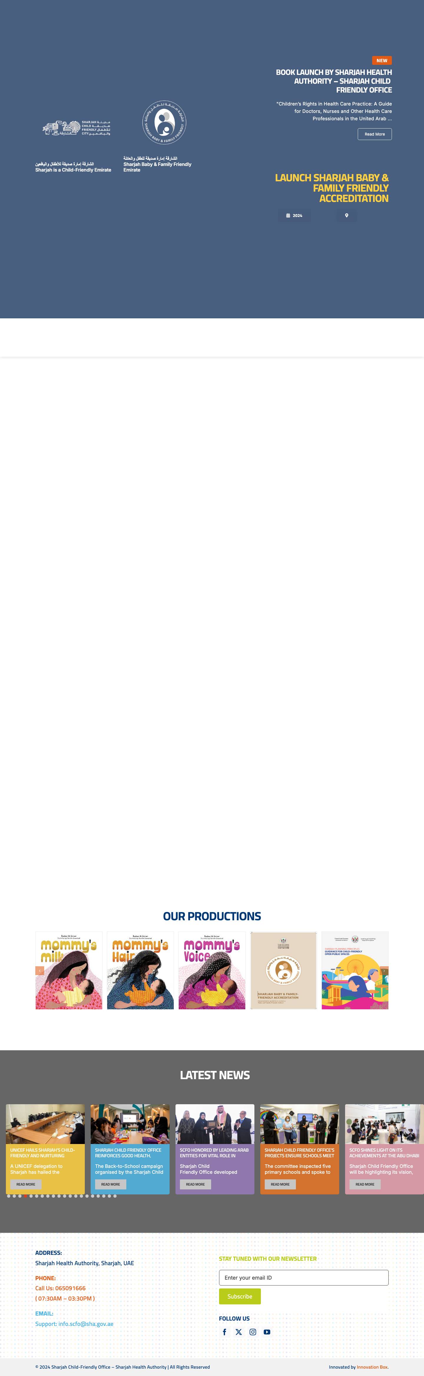 Sharjah Child Friendly Office - Full Screenshot