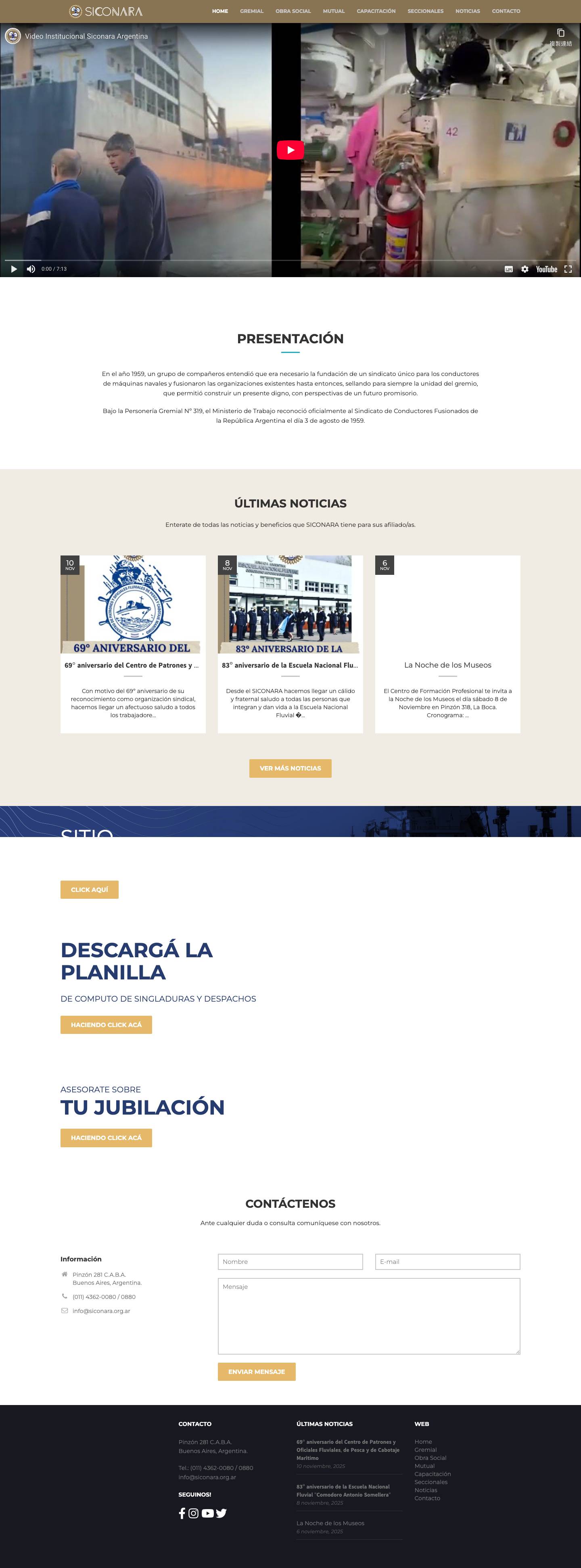 SICONARA - Sindicato de Conductores Navales - Full Screenshot