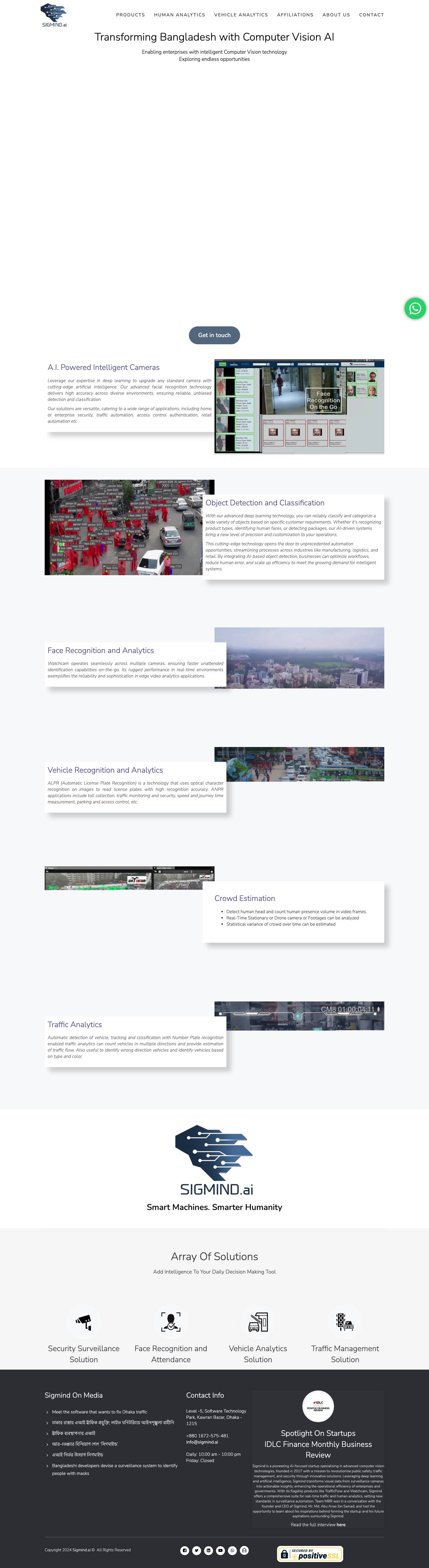 Home - Sigmind - Full Screenshot