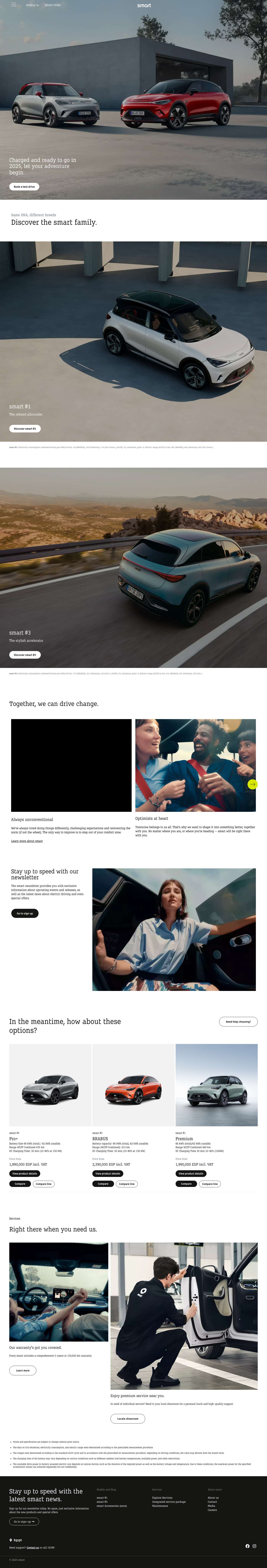 smart – Ezz Elarab - Full Screenshot