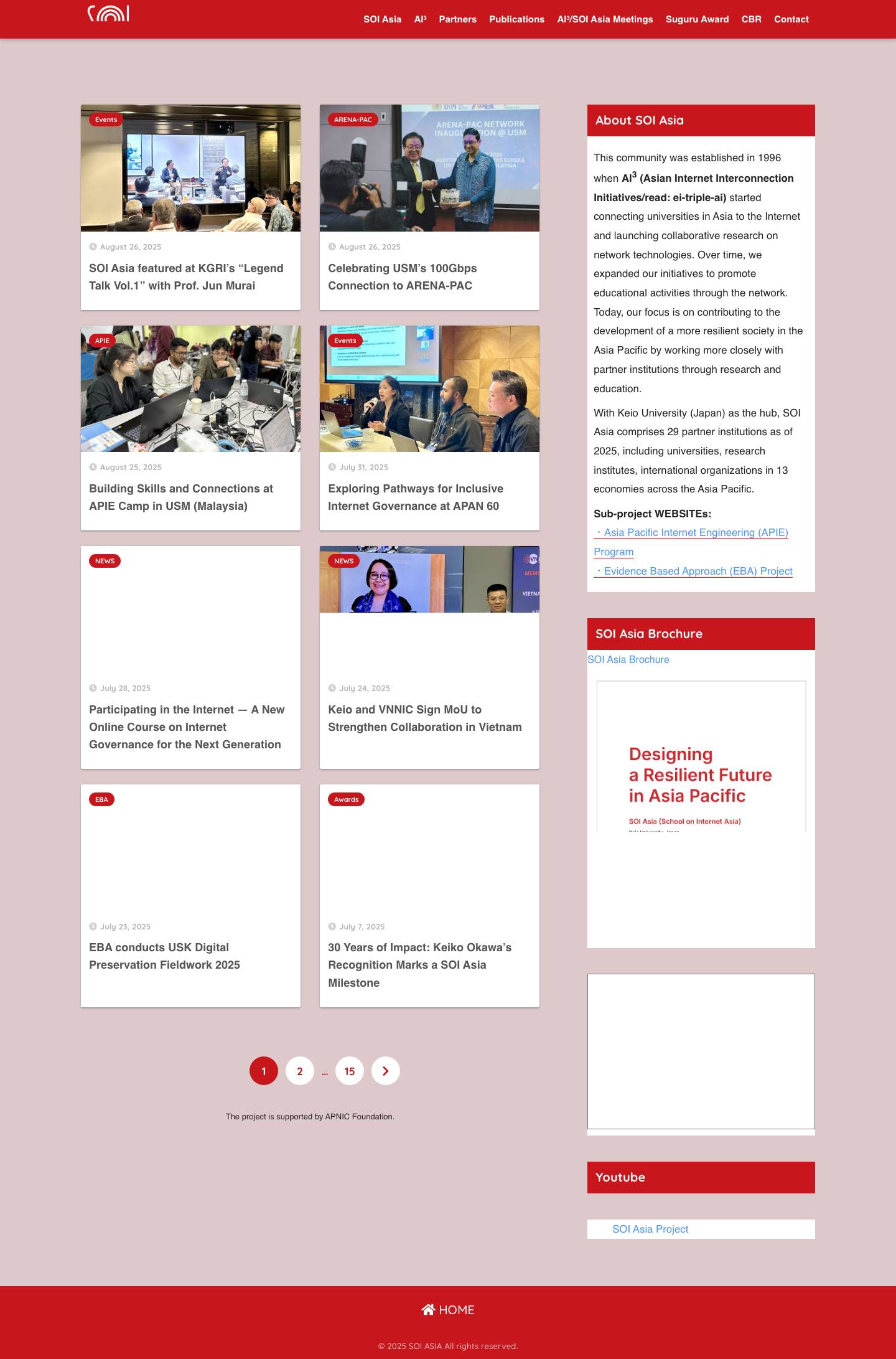 SOI Asia | School on Internet Asia - Full Screenshot