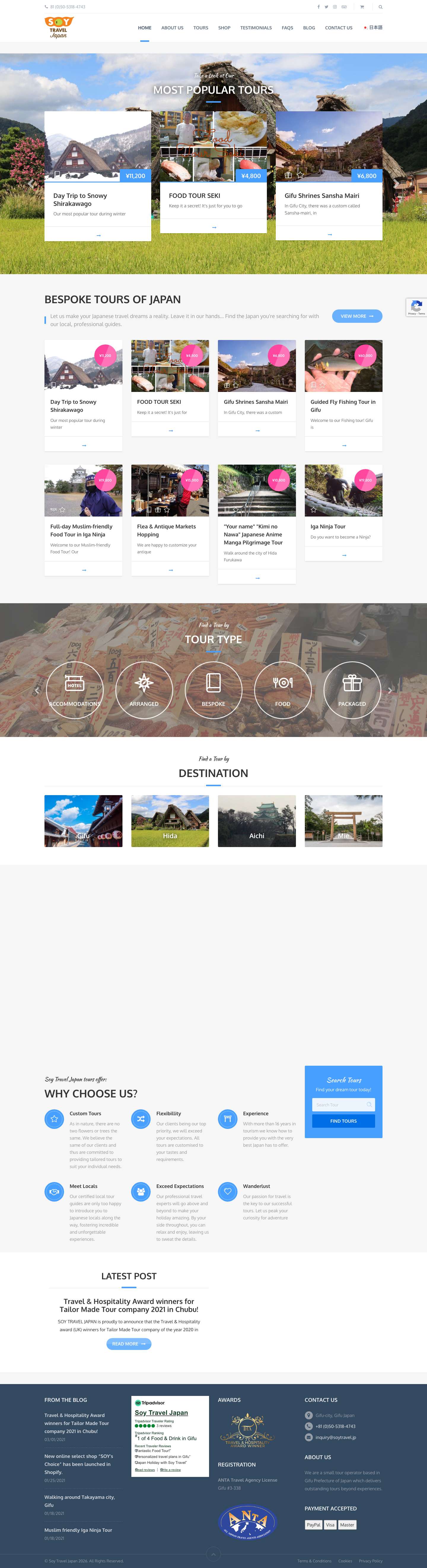 Home - Soy Travel Japan - Full Screenshot