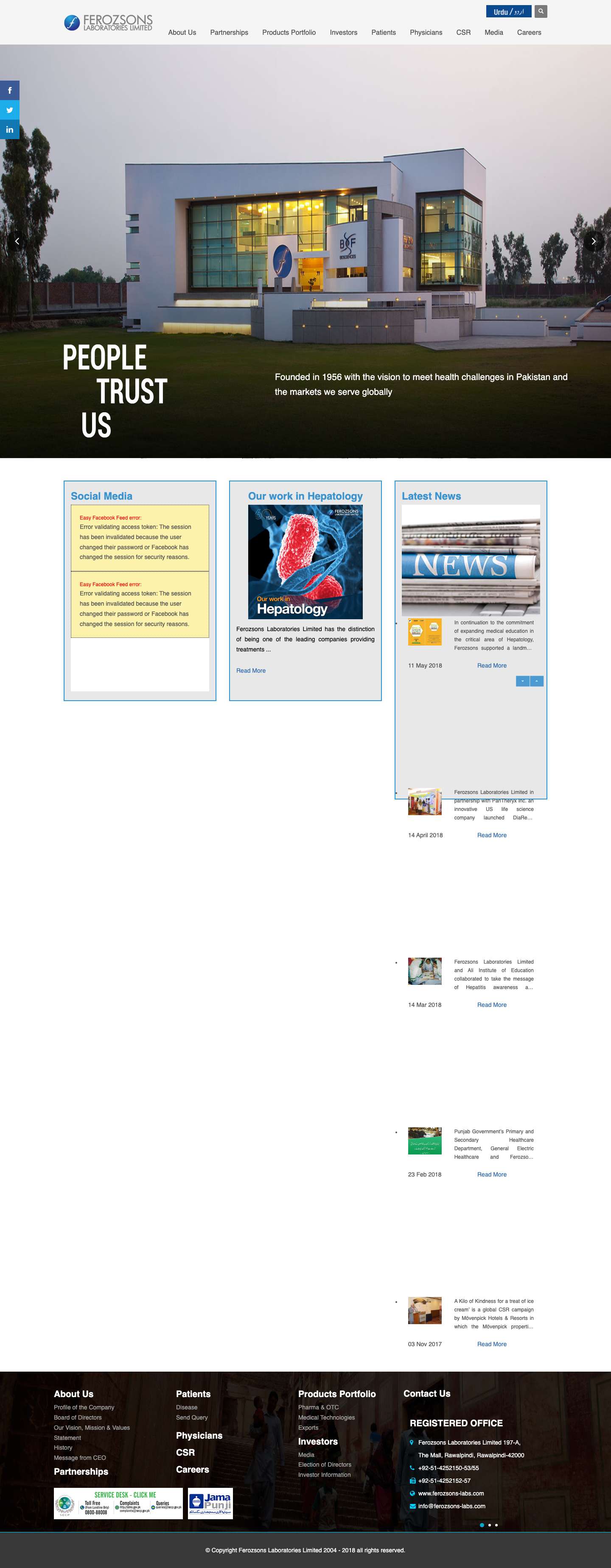 Ferozsons Laboratories Limited – Ferozsons Laboratories Limited - Full Screenshot