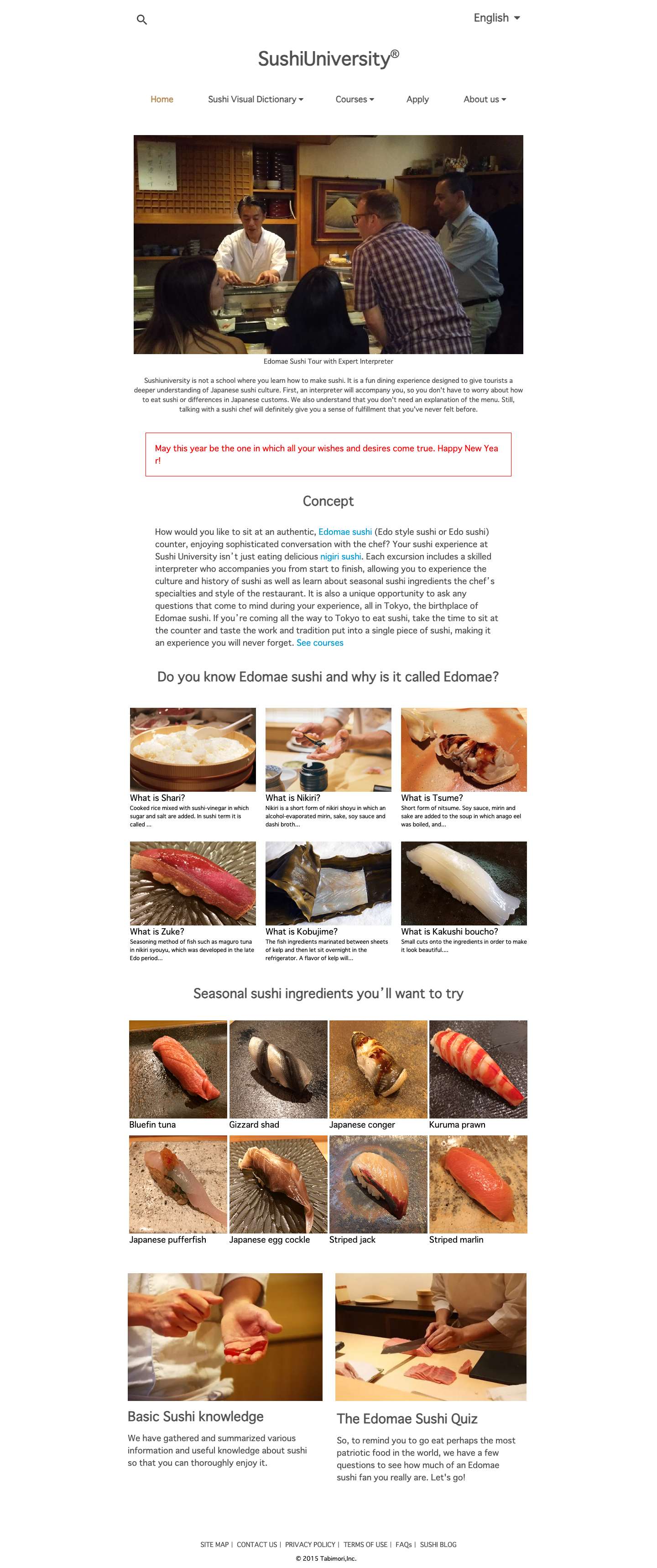 Sushi Universitysearchsearch - Full Screenshot