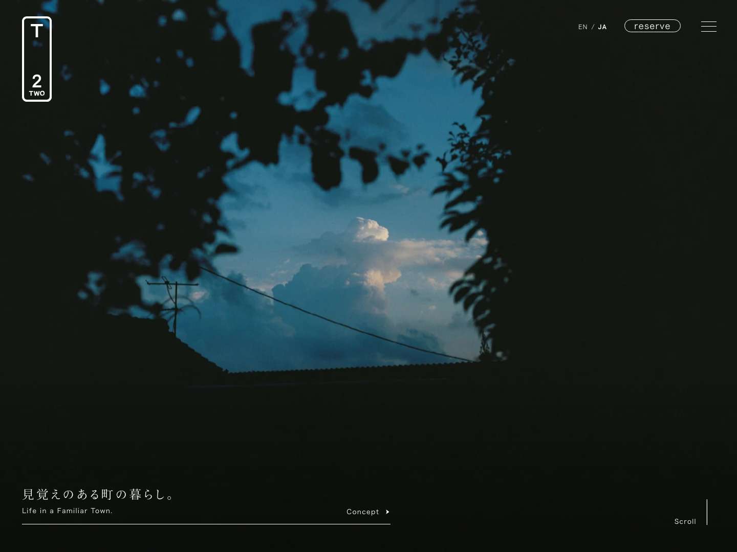 T2（ティーツー）｜高知の路面電車沿線に点在する分散型ホテル - Full Screenshot