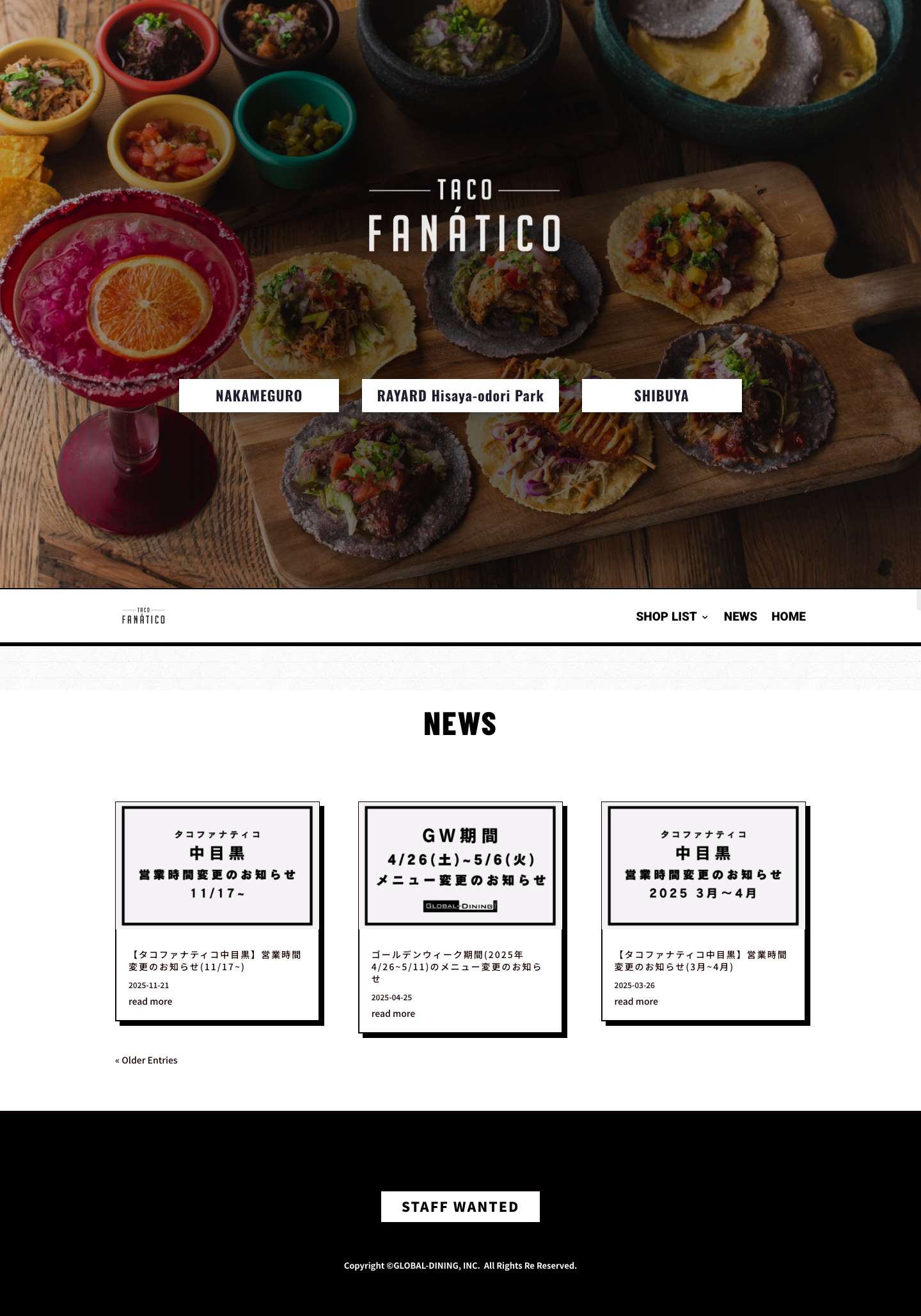 タコス専門店｜TACO FANATICO(タコファナティコ)｜メキシカン - Full Screenshot