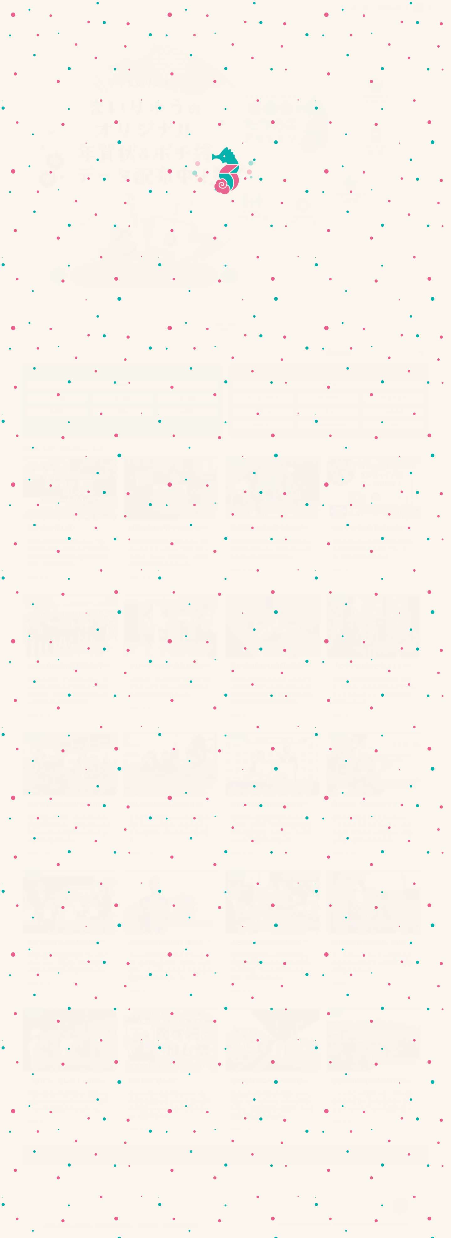 子育てたつのこアクション｜龍ケ崎市facebookgplustwitterFacebooktwitterFacebooktwitter - Full Screenshot