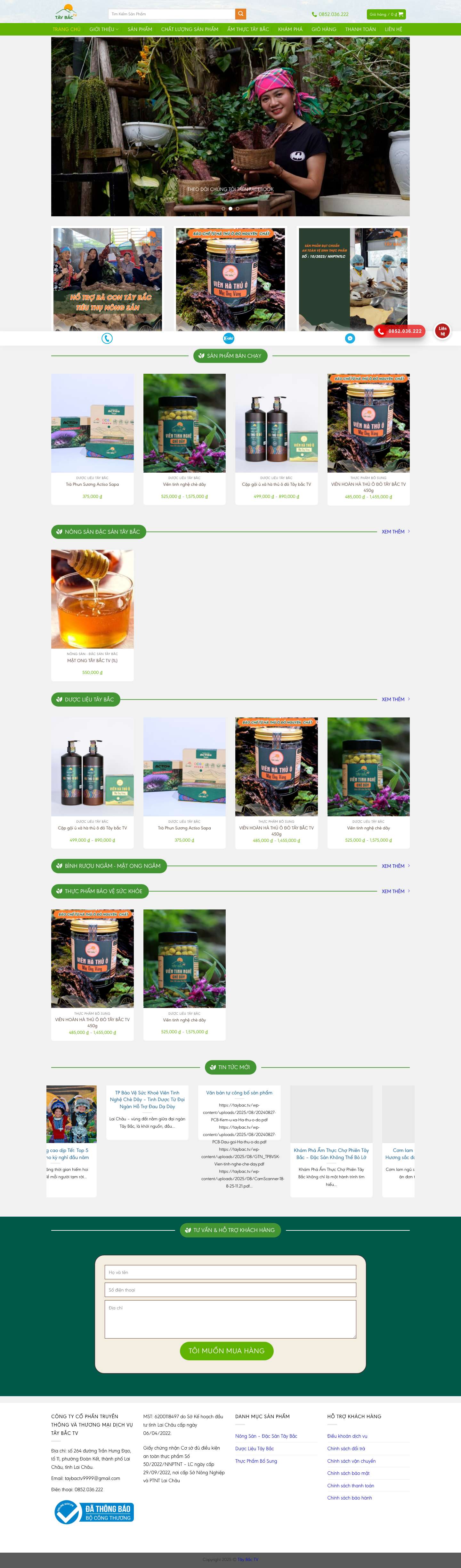 Tây Bắc TV - Tinh Hoa Đại Ngàn - Full Screenshot