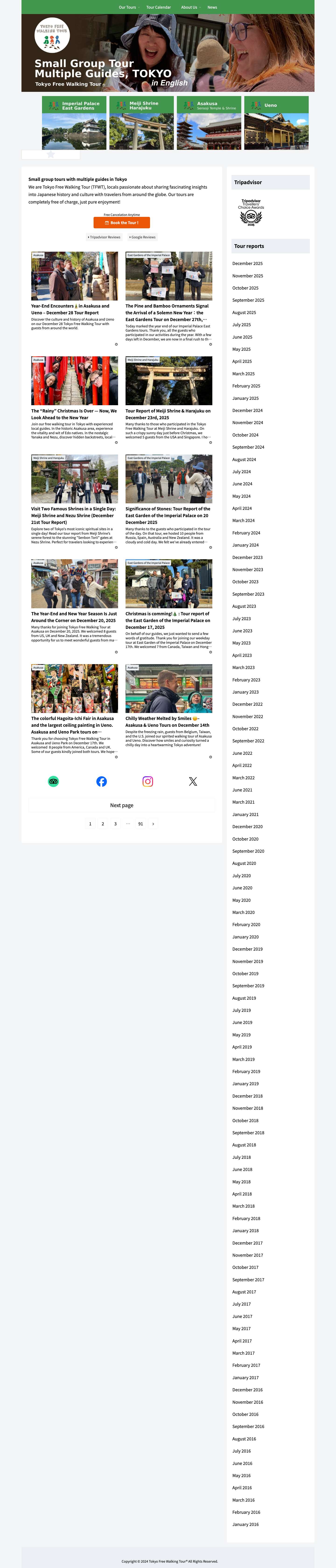 Tokyo Free Walking Tour® | Free walking tours for foreign tourists and residents - Full Screenshot