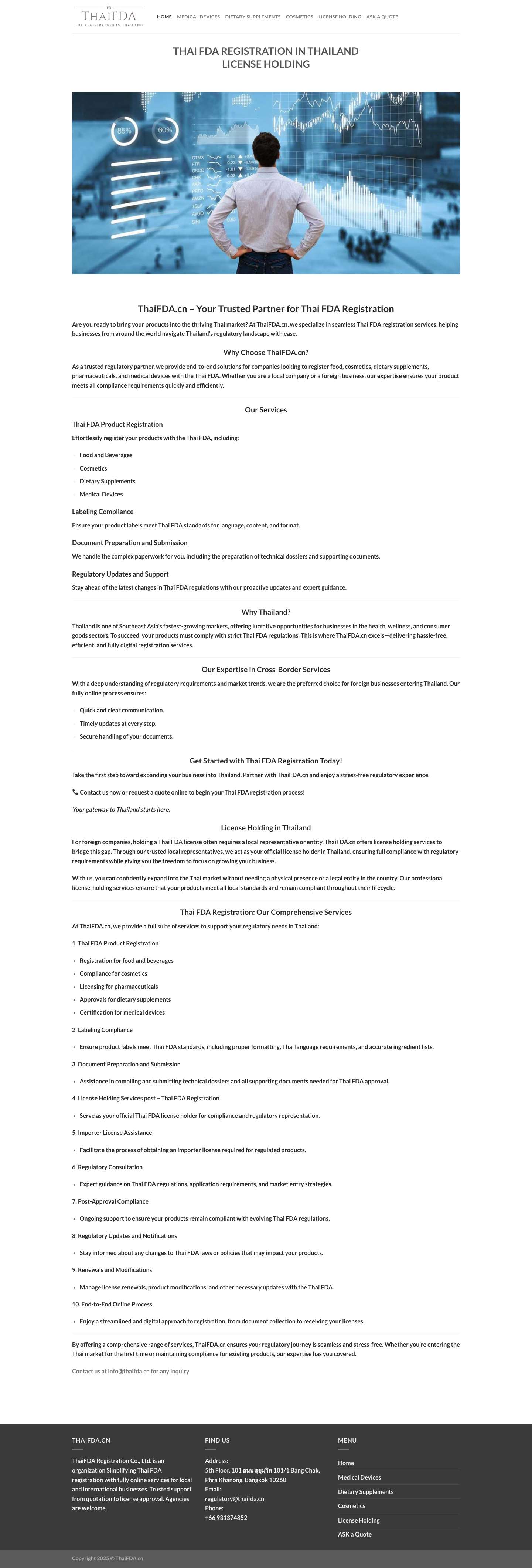 Thai FDA Registration in Thailand - Thai FDA regulatory service - Full Screenshot