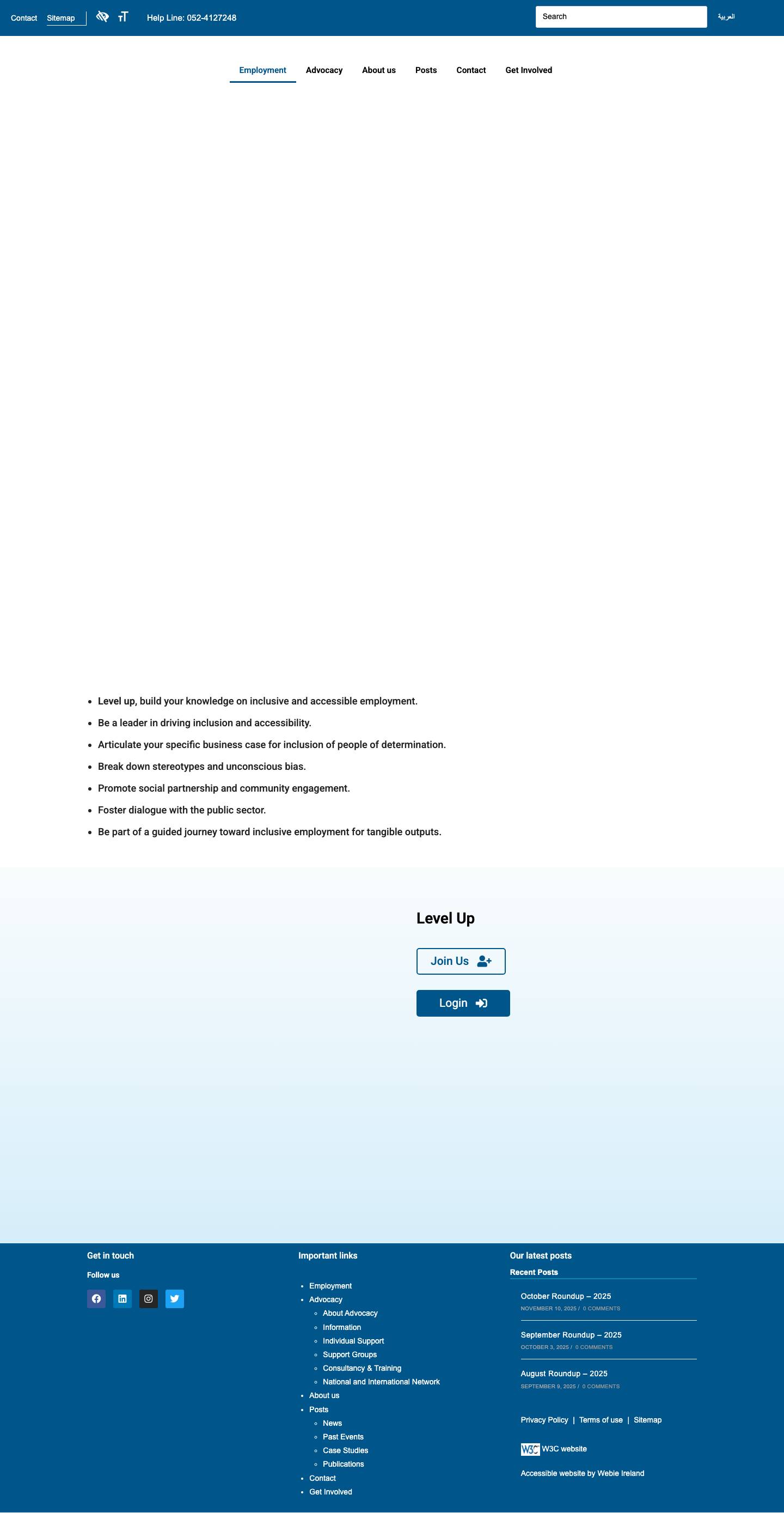 Home - The Butterfly - Full Screenshot