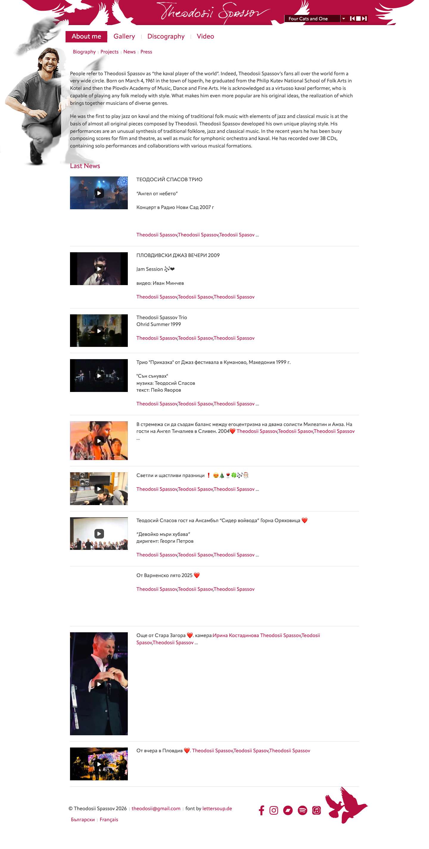 Theodosii Spassov - Official Web SiteComments Box SVG icons - Full Screenshot