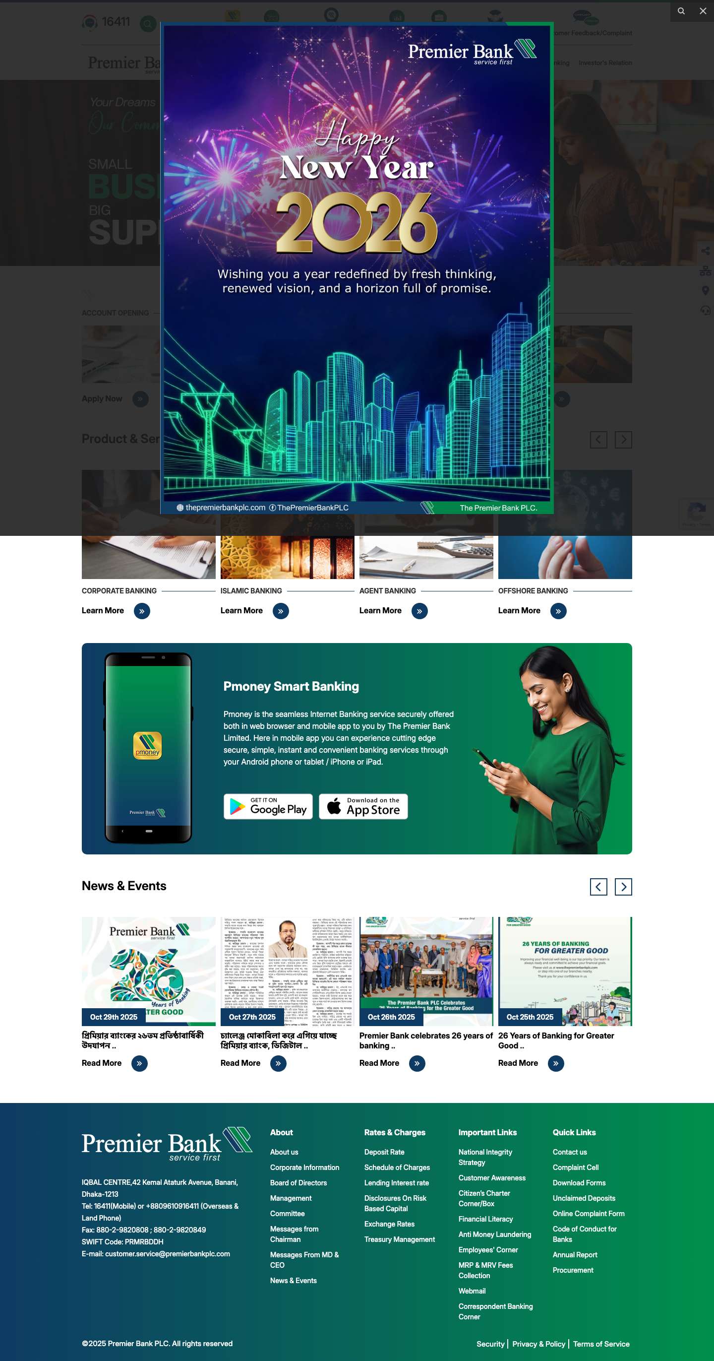 Home - The Premier Bank PLC. - Full Screenshot