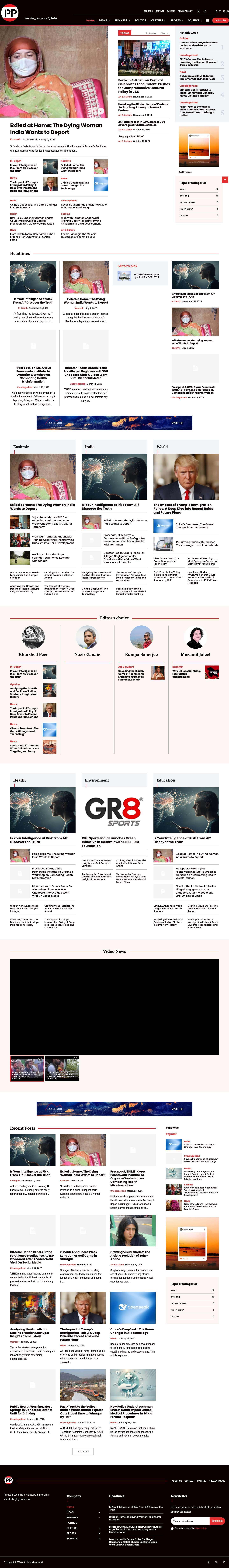 Home - Presspact - Full Screenshot