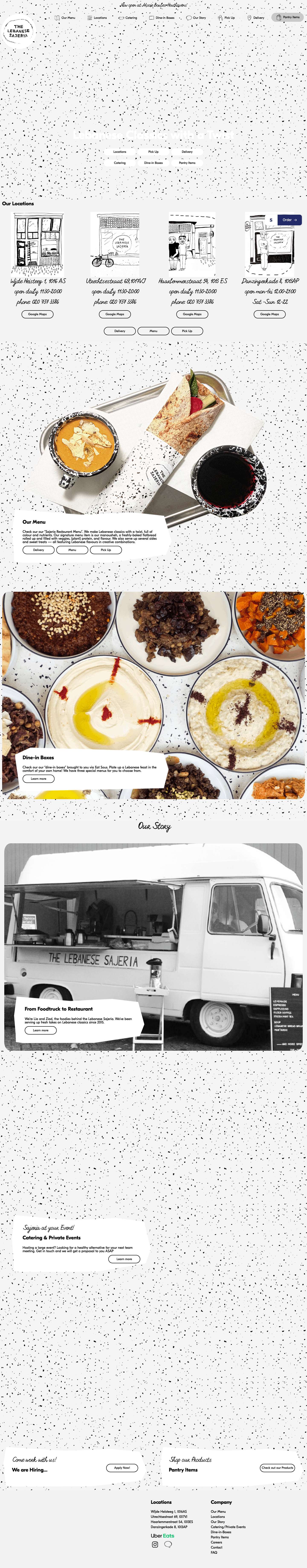 The Lebanese Sajeria - Full Screenshot