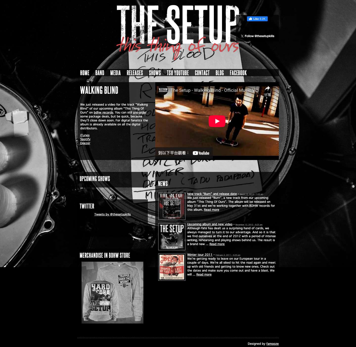 The Setup - Full Screenshot